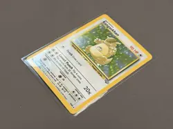 Kangaskhan Holo 5/64 – Jungle – Vintage WotC Pokemon Card – LP - Image 2