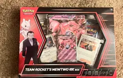 Pokemon TCG Team Rocket's Mewtwo Ex Box Sealed Destined Rivals Journey Together - Image 1