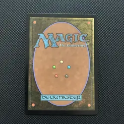 Orcish Bowmasters Borderless Rare Non-foil MTG Lotr Tales of Middle Middle Earth - Image 2
