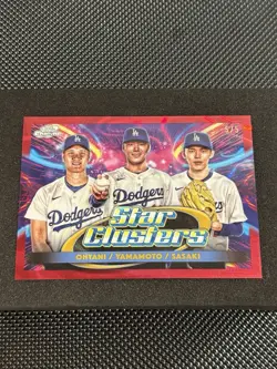 2025 Topps Cosmic Chrome /5 OHTANI/YAMAMOTO/SASAKI Red Refractor Star Clusters - Image 1