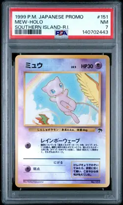 Mew Holo Southern Island R.i. Japanese Promo 1999 PSA 7 - Image 1