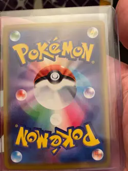 Gyarados Holo - 016/053 SM6a Dragon Storm Near Mint - Japanese Pokemon Card - Image 3