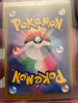 Gyarados Holo - 016/053 SM6a Dragon Storm Near Mint - Japanese Pokemon Card - Image 4