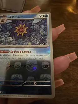 Pokemon Starmie 121/165 SV2a 151 Masterball Reverse Holo Card Japanese, PSA 10 - Image 5