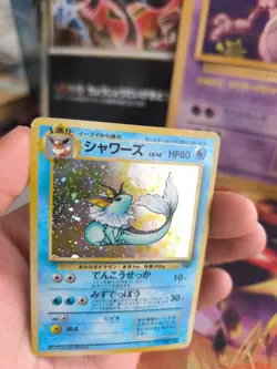 Pokemon Karte Card Aquana Vaporeon Jungle Dschungel Holo Wotc japanese Good - Image 3