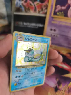 Pokemon Karte Card Aquana Vaporeon Jungle Dschungel Holo Wotc japanese Good - Image 4