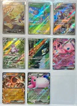 Pokemon sv2a 151 Art Rares/Promo Cards & Complete Set Of Poke Ball Reverse Holos - Image 2