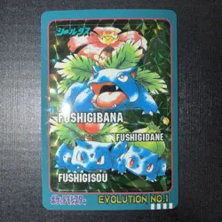 Pokemon Sealdass Sticker Card Venusaur No.1 Bandai Pocket Monsters 1997 Holo - Image 1
