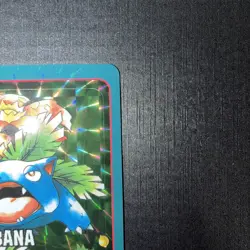 Pokemon Sealdass Sticker Card Venusaur No.1 Bandai Pocket Monsters 1997 Holo - Image 3