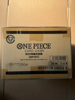 (OP-07) ONE PIECE Card Game 500 Years in the Future case(12BOX) F/S - Image 3