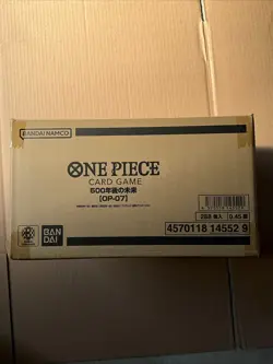 (OP-07) ONE PIECE Card Game 500 Years in the Future case(12BOX) F/S - Image 4