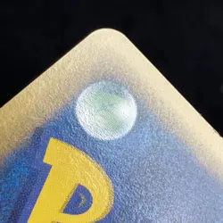 LP Pokemon Salamence ex Dragon Frontiers delta 022/068 Japanese pokemon card - Image 4