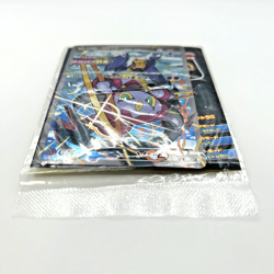 Sealed Pokemon Card Hoopa Pikachu PROMO 155/XY-P Japanese TCG Movie Limited - Image 3