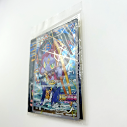 Sealed Pokemon Card Hoopa Pikachu PROMO 155/XY-P Japanese TCG Movie Limited - Image 5