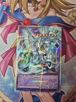 Yugioh! Favorite HERO Shining Flare Wingman Over Frame Japanese LOCH-JP004 PSE - Image 1
