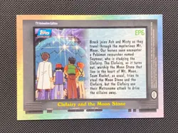 EP6 CLEFAIRY AND THE MOON STONE Topps Series 2 Pokemon TV Animation Edition - Image 2