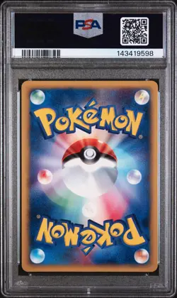 2001 POKEMON JAPANESE EXPEDITION 125 CLEFABLE-HOLO 1ST EDITION | PSA 8 🌀🌀 - Image 3