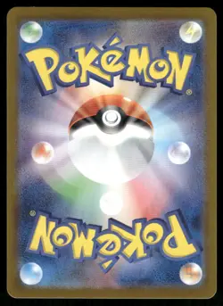 Pokemon Cards Ledian 103/102 Stellar Miracle Art Rare Japanese NM - Image 2