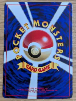 【NM】Hitmonchan Vending Series 2 Vintage Glossy Pokemon Card Japanese From Japan - Image 2