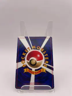 Pokemon Mewtwo 150 Vending Machine Cards Series 1 Blue Regular Japanese Promo - Image 2