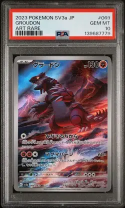 Groudon #69 - Japanese Pokemon Raging Surf Art Rare - PSA 10 - Image 1