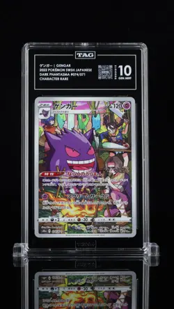 Pokemon Gengar 074/071 Dark Phantasma TAG 10 - Image 1