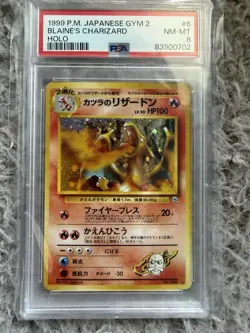 Pokemon Japanese Blaine's Charizard Holo #6 Gym 2 PSA 8 NM/Mint - Image 2
