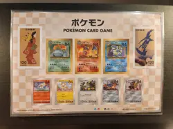 Japan Post Stamp Box EMPTY + Stamps Pokemon Japanese - Image 2