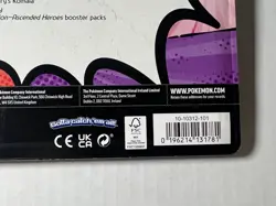 Pokemon TCG | Mega-Evolutions Ascended Heroes Collection - Larry - Image 4