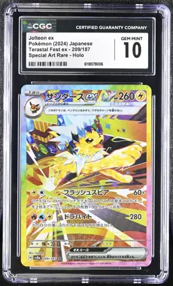 CGC 10 Japanese Jolteon ex 209/187 SAR Terastal Fest ex sv8a Gem Mint Pokemon - Image 1
