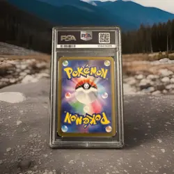 2024 POKEMON JPN SV8A-TERASTAL FEST EX MASTER BALL REVERSE HOLO UMBREON PSA 10 - Image 2