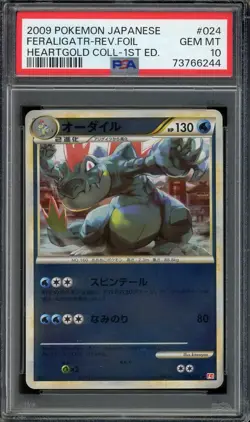 2009 PSA 10 Pokemon Reverse Holo Feraligatr 024/070 Heartgold Coll. L1 Japanese - Image 1