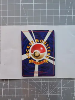 Rocket's Mewtwo Holo No.150 Gym 2 Challenge - Japanese Pokemon Card - 1999 Swirl - Image 4