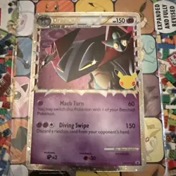 Dragapult Rare Holo JUMBO Black Star Promo Celebrations Pokemon Card SWSH132 - Image 1