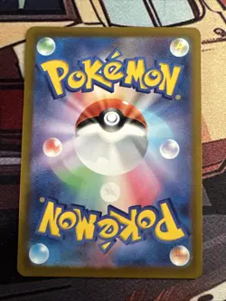 Ampharos AR 088/083 Ninja Spinner m4 2026 Pokemon Card Japanese - Image 2