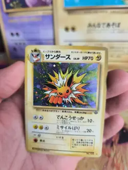 Pokemon Karte Card Blitza Jolteon Jungle Dschungel 1997 Holo Wotc japanese VG - Image 4