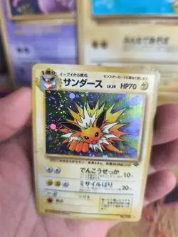 Pokemon Karte Card Blitza Jolteon Jungle Dschungel 1997 Holo Wotc japanese VG - Image 5
