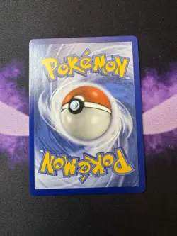 2019 Pokemon SM Cosmic Eclipse Professor Oak's Setup #233/236 - Image 5