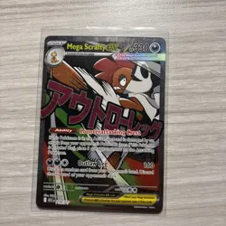 Mega Scrafty ex 270/217 - Ascended Heroes - Mega Attack Rare MA Pokemon TCG NM - Image 1