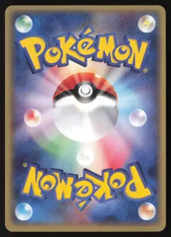 Abra 018/128 Japanese Expedition NM 1st Edition Pokemon 2001 - Image 2