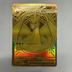 GOLD Mega Charizard Y EX 294/217 Ascended Heroes Mega Hyper Rare Pokemon TCG - Image 1