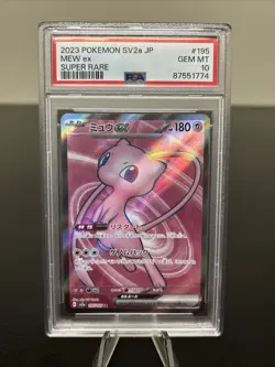 Pokemon TCG: Mew ex 195/165 Sv2a: Pokemon Card 151 Holo (Japanese) PSA 10 - Image 1