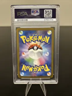 Pokemon TCG: Mew ex 195/165 Sv2a: Pokemon Card 151 Holo (Japanese) PSA 10 - Image 2