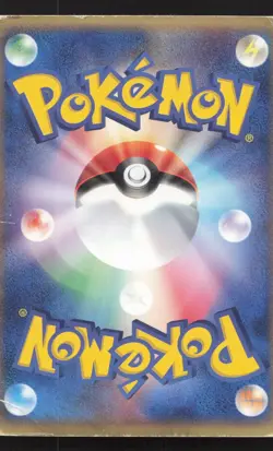 Wally's Training 052/053 Miracle Desert HP Japanese Pokemon Card TCG - Image 2