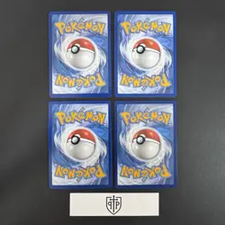 Pokemon TCG - V Card 4-Card Lot - Ultra Rare Holo - NM - Image 2