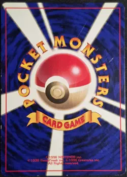 Charmander No. 004 No Rarity Symbol Base Set - Japanese Pokemon 1996 (2) - Image 3