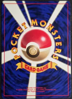 Bulbasaur No. 001 No Rarity Symbol Base Set - Japanese Pokemon 1996 - Image 2