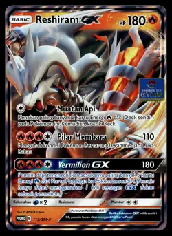 Reshiram GX - 113/SM-P - NM - Indonesian Gym - Promo - Pokemon - B1-21 - Image 1