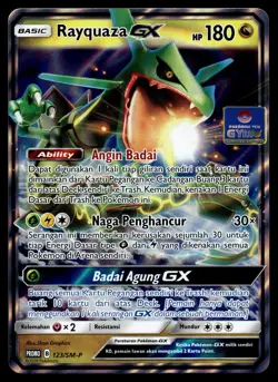 Rayquaza GX - 123/SM-P - NM - Indonesian Gym - Promo - Pokemon - B1-19 - Image 1
