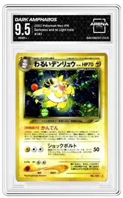 2001 POKEMON JAPANESE NEO 4 #181 DARK AMPHAROS-HOLO ARENA CLUB 9.5 - Image 1